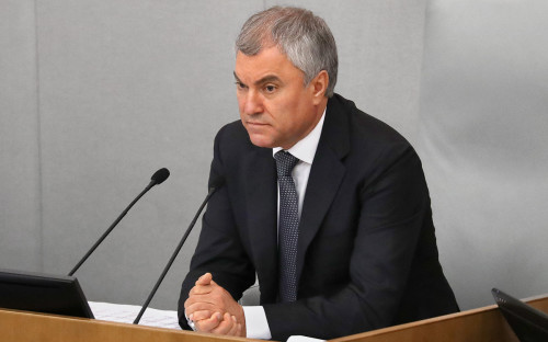 Вячеслав Володин