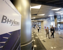 Фото: ИТАР-ТАСС