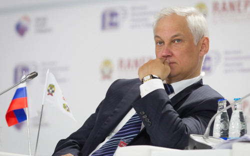 Андрей Белоусов