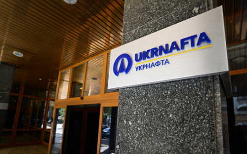 Здание офиса компании &laquo;Укрнафта&raquo; в Киеве