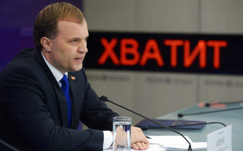Евгений Шевчук