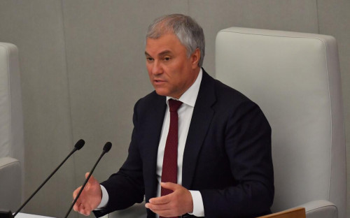 Вячеслав Володин