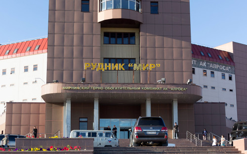 Здание рудника &laquo;Мир&raquo;. 4 августа 2017 года
