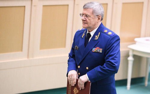 Юрий Чайка