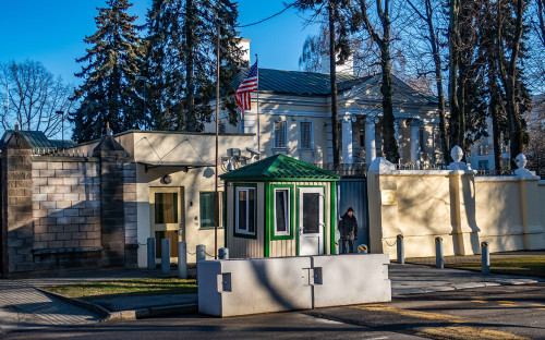 Посольство Соединённых Штатов Америки в Минске