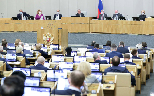 Фото: duma.gov.ru