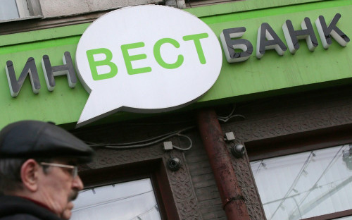 Фото: ИТАР-ТАСС