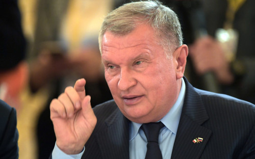 Фото: Сергей Гунеев / РИА Новости