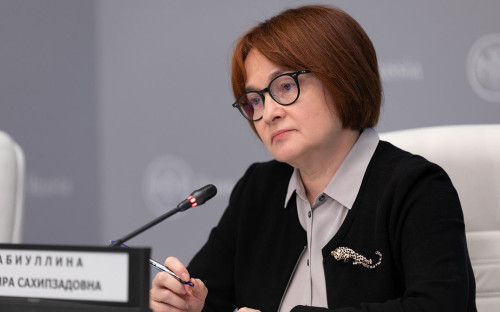 Эльвира Набиуллина