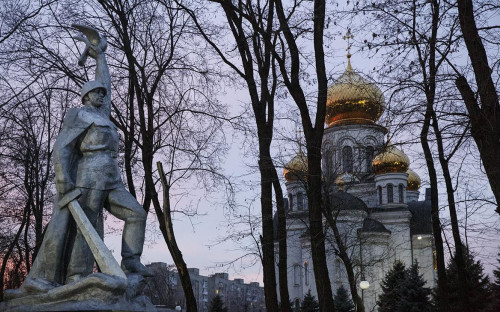 Покровск