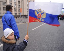 Фото: ИТАР-ТАСС