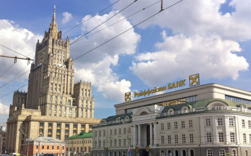 Фото: АГН «Москва»