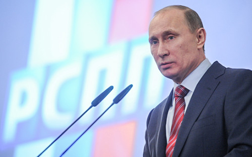 Президент России Владимир Путин на&nbsp;съезде Российского союза промышленников и&nbsp;предпринимателей (РСПП), 2012 год

