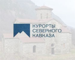 Фото: РБК