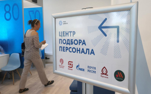 Фото: Михаил Метцель / ТАСС