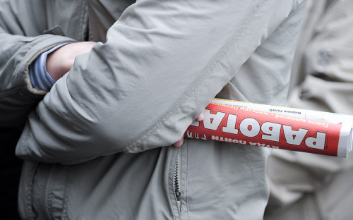 Фото:Митя Алешковский / ТАСС