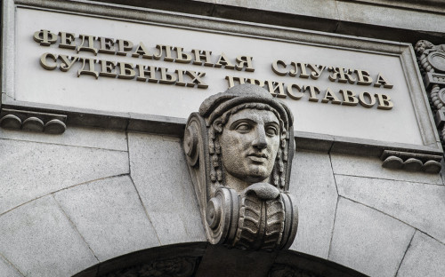 Фото: Олег Яковлев / РБК
