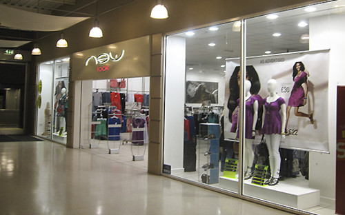 Один из магазинов сети New Look в Глостершире, Англия
