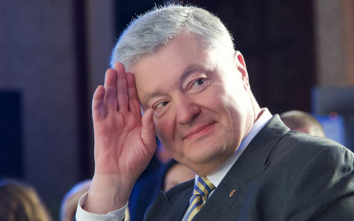 Петр Порошенко