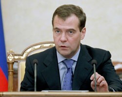 Фото: ИТАР-ТАСС