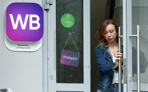 Фото: Сергей Петров / NEWS.ru / РБК