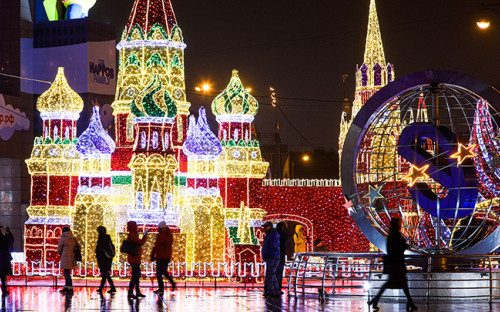 Новогодние Каникулы За Городом