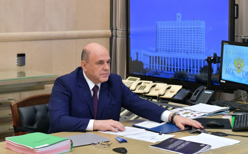 Михаил Мишустин