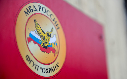 Охранять по&nbsp;ночам военные, арбитражные и&nbsp;райсуды в&nbsp;регионах начала ФГУП &laquo;Охрана&raquo;, вошедшая в&nbsp;Росгвардию


