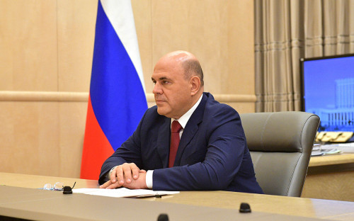 Михаил Мишустин