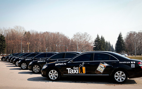 Фото: gettaxi.ru