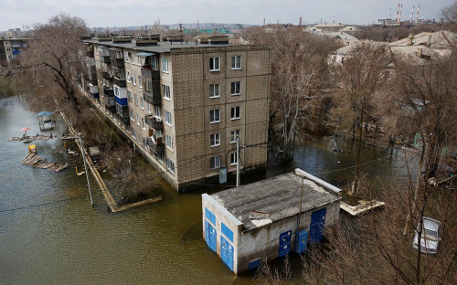 Орск