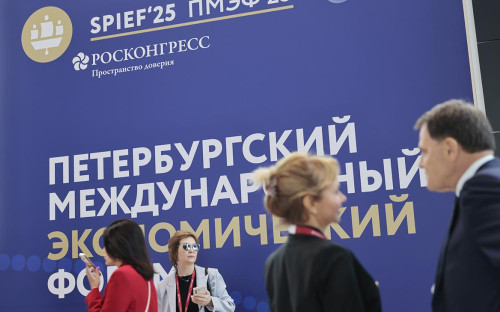 Фото: Михаил Гребенщиков / РБК