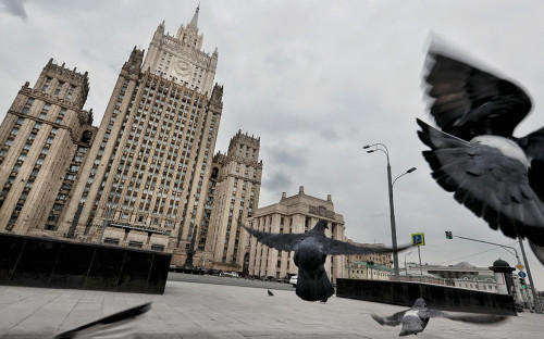 Министерство иностранных дел Российской Федерации, Москва