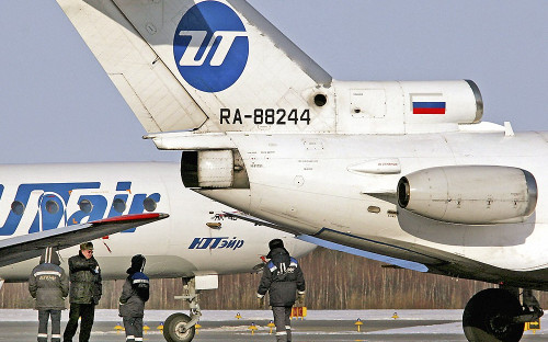 Фото: ИТАР-ТАСС