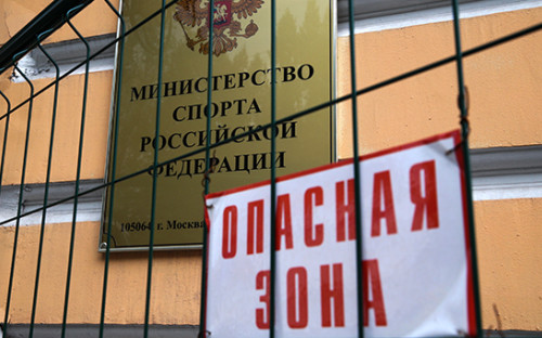 Фото: Владимир Гердо/ТАСС
