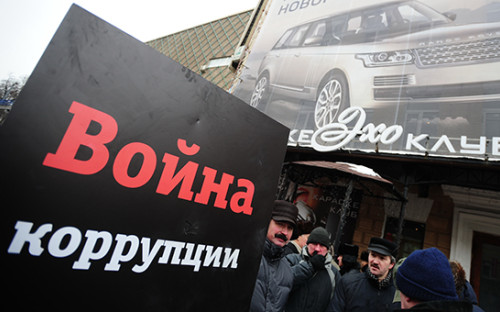 Фото: Зураб Джавахадзе/ТАСС