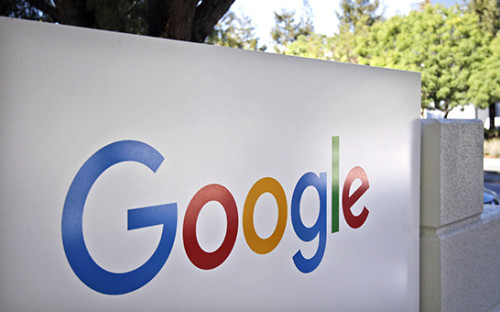 Штаб-квартира Google в Маунтин-Вью, Калифорния