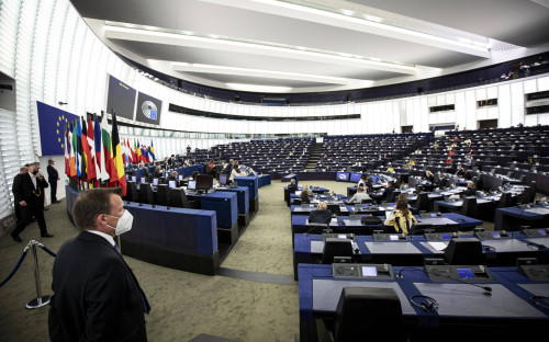 Европарламент