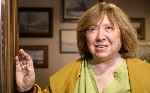 Светлана Алексиевич