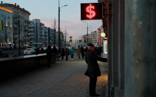 Фото: Владислав Шатило / РБК