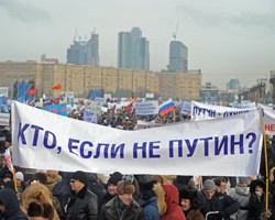 Фото: ИТАР-ТАСС