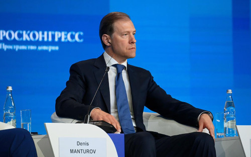 Денис Мантуров