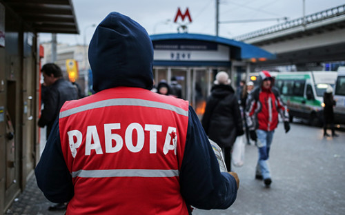 Фото: Артем Геодакян/ТАСС