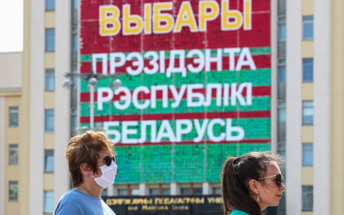 Фото: Наталия Федосенко / ТАСС