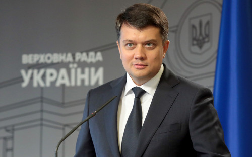 Дмитрий Разумков