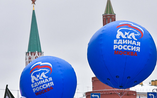 Фото: Алексей Куденко/РИА Новости