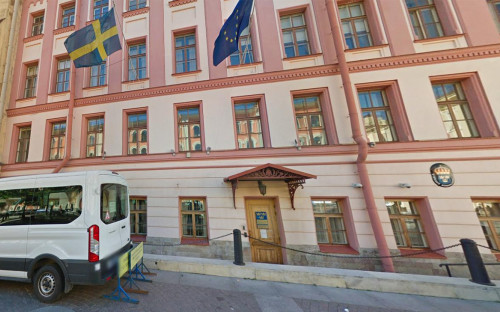 Фото: сервис Google Street View