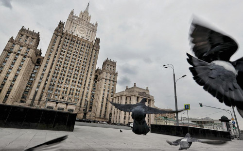 Министерство иностранных дел Российской Федерации, Москва