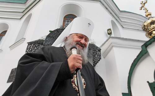 Митрополит Павел