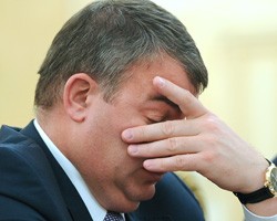 Фото: ИТАР-ТАСС